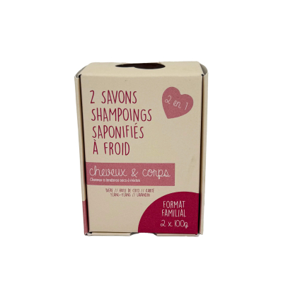 Lot de 2 savons shampoings solides cheveux secs