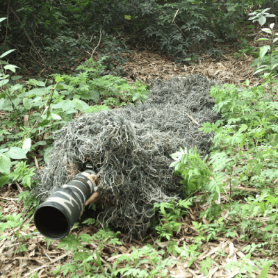 Couverture de camouflage