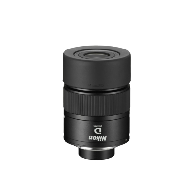 Longue-vue Nikon Monarch 82 ED-A + Oculaire 30-60x + Étui + Trépied avec rotule