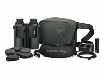 Jumelles Swarovski AX Visio 10x32
