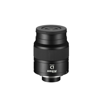 Pack Longue-vue Nikon Monarch 82 ED-A+ Oculaire 20-60x + Étui + Trépied avec rotule