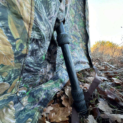 Tente d'affût Tragopan V7