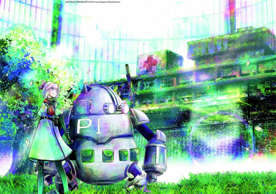 Manga Terrarium - Tome 2