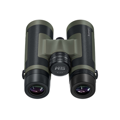 Jumelles Bushnell Trophy R5 8x42