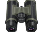 Jumelles Bushnell Trophy R5 10x42