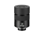 Longue-vue Nikon Monarch 82 ED-A + Oculaire 30-60x + Étui + Trépied avec rotule