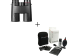 Jumelles Kite Lynx HD+ 10x42 + Kit de nettoyage Kite offert