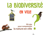 Où se cache la biodiversité en ville