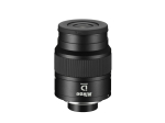 Pack Longue-vue Nikon Monarch 82 ED-A+ Oculaire 20-60x + Étui + Trépied avec rotule