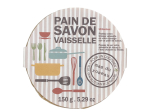 Pain de savon vaisselle - 150g